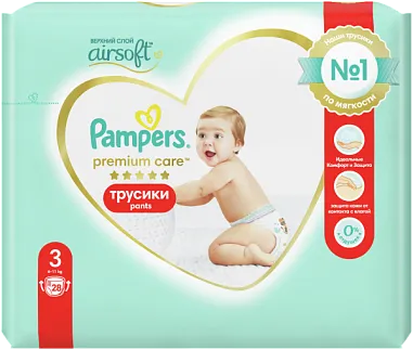 ✔️PAMPERS Premium Подгузники-трусики №3 (6-11кг) Упак 70 - купить за  в г. Махачкале