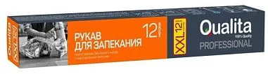 ✔️QUALITA Рукав для запекания 12м - купить за  в г. Махачкале