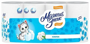 ✔️Т/бумага Мягкий знак 8шт 3сл белая  - купить за  в г. Махачкале