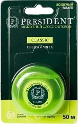 ✔️PRESIDENT Зубная нить 50м Classik  - купить за  в г. Махачкале
