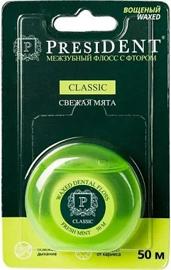 ✔️PRESIDENT Зубная нить 50м Classik  - купить за  в г. Махачкале