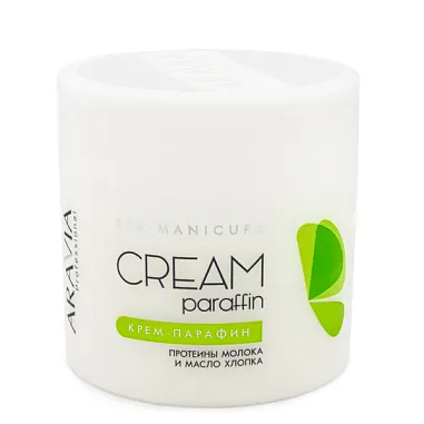 ✔️Aravia Крем-парафин Масло хлопка 300мл - купить за  в г. Махачкале