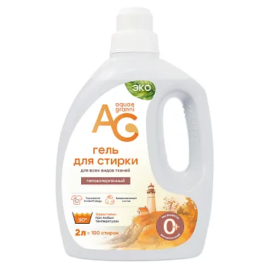 ✔️Roslin Гель д/стирки 2л Универсальный - купить за  в г. Махачкале