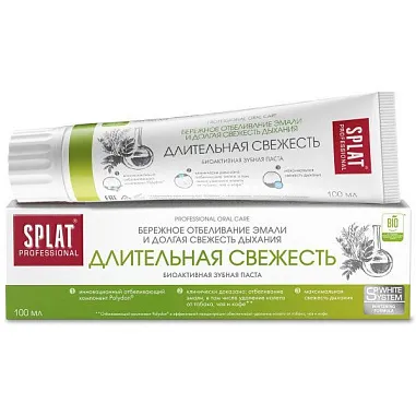 ✔️Зубная паста SPLAT Professional 100мл Длительная Свежесть/25 - купить за  в г. Махачкале