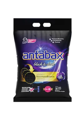 ✔️Antabax СМС порошок для черного белья 5кг - купить за  в г. Махачкале
