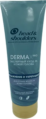 HEAD & SHOULDERS Бальзам-ополаскиватель Dermax pro 220мл против перхоти Увлажнение и укрепление от магазина МылоПорошок