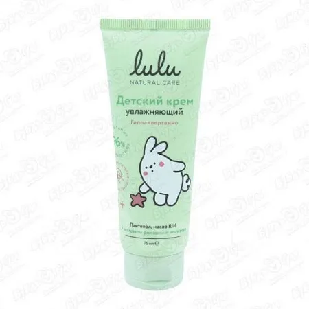 ✔️LULU Крем детский 75 мл Увлажняющий - купить за  в г. Махачкале