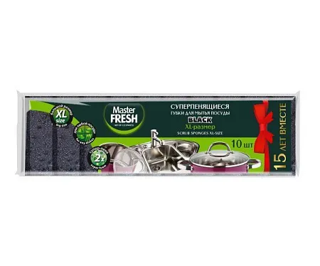 ✔️Master FRESH Губки для мытья посуды XL (bubble-поролон), 10шт. BLACK/30 - купить за  в г. Махачкале