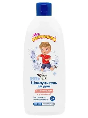 Мое солнышко Шампунь-гель д/душа 400мл Для мальчиков от магазина МылоПорошок