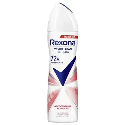 ✔️REXONA Дез-аэр. 150мл Усиленная защита абсолютный комфорт - купить за  в г. Махачкале