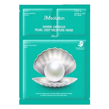 ✔️JMsolution Трехшаговый набор д/лица 1шт С черным жемчугом - купить за  в г. Махачкале