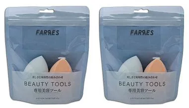 ✔️FARRES Набор спонжей 2шт FP074 - купить за  в г. Махачкале