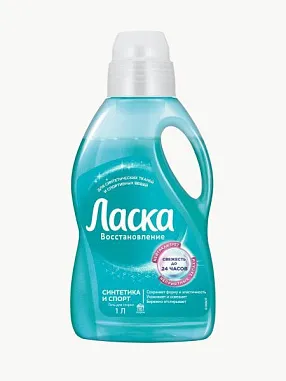 ✔️ЛАСКА СМС жидкое 1л Синтетика и спорт/4 - купить за  в г. Махачкале