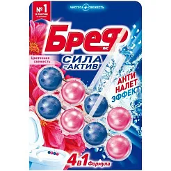 ✔️BREF Шарики д/унитаза 2*50гр Цветочная свежесть/10  - купить за  в г. Махачкале