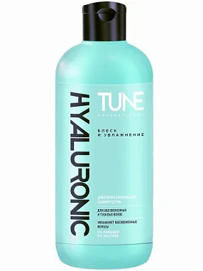 ✔️TUNE шампунь для волос 500мл Блеск и увлажнение - купить за  в г. Махачкале