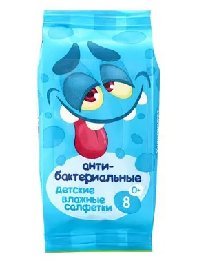 ✔️Smart ЭКОНОМ Влажные салфетки 8шт Детские 0+  - купить за  в г. Махачкале