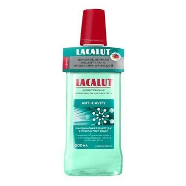 ✔️LACALUT ANTI-CFVITY Ополаскиватель д/полости рта 500мл Ледяное манго - купить за  в г. Махачкале