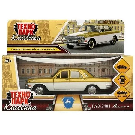 ✔️Машина металл ГАЗ-2401 ВОЛГА длина 12см золотой - купить за  в г. Махачкале