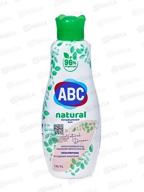 ✔️ABC кондиционер д\белья 1л Мечта природы/12 - купить за  в г. Махачкале