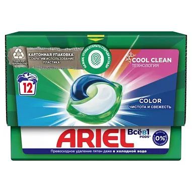 ✔️ARIEL Авт Гель СМС жидк. в растворимых капсулах Liquid Capsules Color 12X19.5г. - купить за  в г. Махачкале
