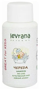 Levrana Детский шампунь 50мл С чередой  от магазина МылоПорошок