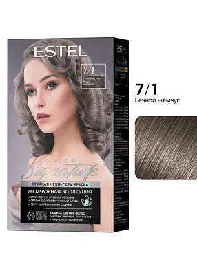 ESTEL COLOR Signature Стойкая крем-гель краска для волос 7/1 Речной жемчуг от магазина МылоПорошок