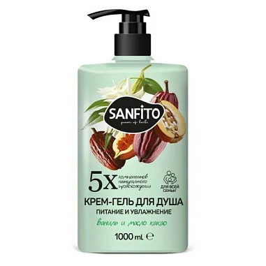 ✔️Sanfito Крем-гель для душа Ваниль и масло какао Питание и увлажнение 1л/8 - купить за  в г. Махачкале