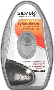 ✔️SILVER Губка д/обуви с дозатором 6мл Черный /48 1959 - купить за  в г. Махачкале