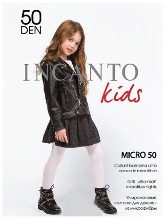 ✔️Incanto Колготки 50den детские 128-134см Nero - купить за  в г. Махачкале