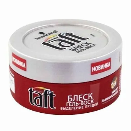 TAFT Гель-воск с блеском 75мл (красный) от магазина МылоПорошок