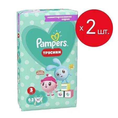 ✔️PAMPERS Трусики pants №3 6-11кг 62шт - купить за  в г. Махачкале