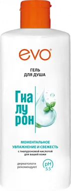 ✔️EVO Гель д/душа 400мл Гиалурон - купить за  в г. Махачкале