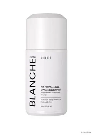 ✔️KAMALI Дезодорант-роллер 50мл Blanche - купить за  в г. Махачкале