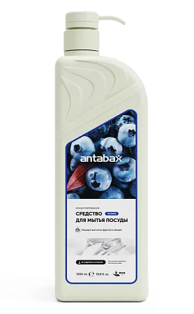 ✔️Antabax Средство для мытья посуды 1л Голубика/12 - купить за  в г. Махачкале