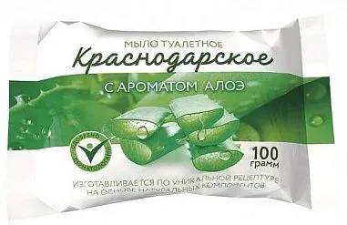 Мыло Краснодарское 100г с ароматом алоэ от магазина МылоПорошок