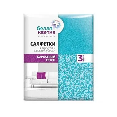 ✔️Белая кветка Салфетки 3шт - купить за  в г. Махачкале
