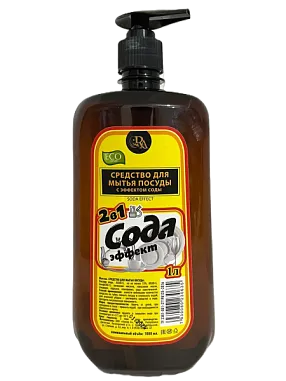 ✔️СОДА Эффект Гель для посуды 1л  - купить за  в г. Махачкале