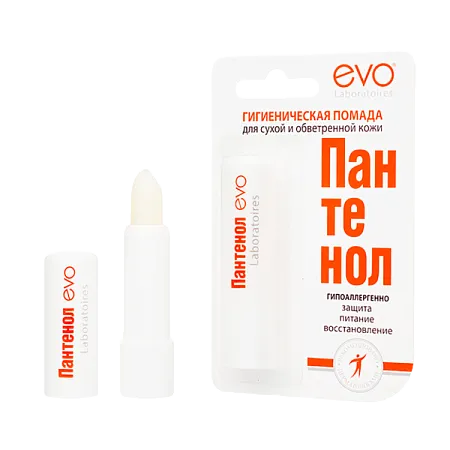 ✔️EVO помада гигиен 2,8гр Пантенол - купить за  в г. Махачкале