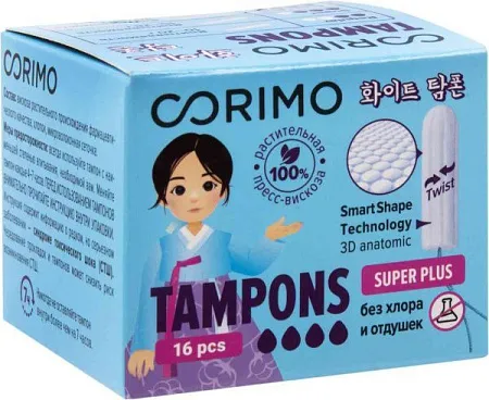 ✔️Corimo Тампоны 16шт Super Plus - купить за  в г. Махачкале