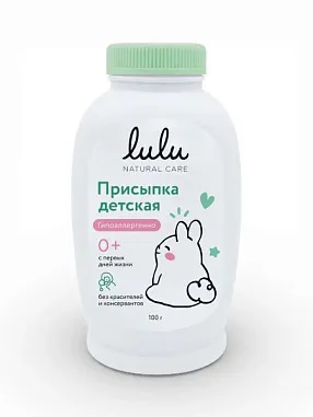 ✔️LULU Присыпка детская 100г 0+ - купить за  в г. Махачкале