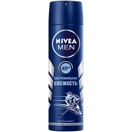 ✔️NIVEA Дез-спрей мужск. 150мл Длительная свежесть - купить за  в г. Махачкале