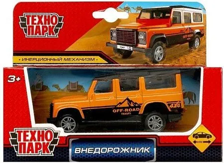 ✔️Машина металл внедорожник 10,5см  - купить за  в г. Махачкале