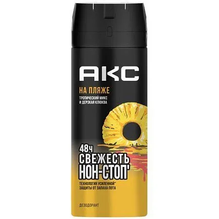 ✔️AXE Дез-аэроз. 150мл На пляже - купить за  в г. Махачкале