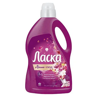 ✔️ЛАСКА СМС жидкое 2,7мл Арома-уход/6 - купить за  в г. Махачкале