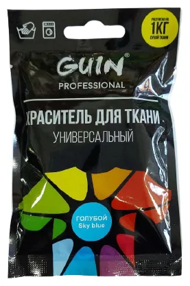 ✔️Guin краситель д/ткани Универсальный 10г Синий - купить за  в г. Махачкале