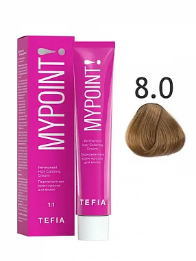 TEFIA MYPOINT Краска для волос 8.0 светлый блондин натуральный от магазина МылоПорошок