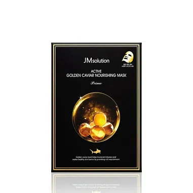 ✔️JMsolution Тканевая маска д/лица 1шт Увлажняющая с икрой - купить за  в г. Махачкале
