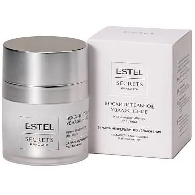 ✔️ESTEL SECRETS Крем-акваимпульс д/лица 50мл Восхитительное увлажнение - купить за  в г. Махачкале