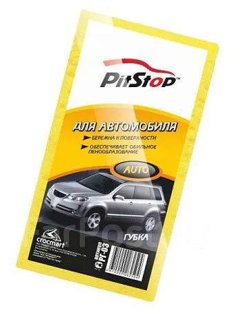 ✔️PitStop губка автомобильная 14006 - купить за  в г. Махачкале