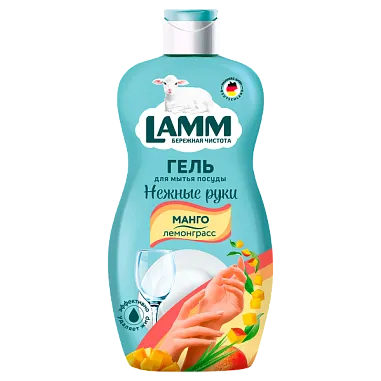 ✔️LAMM Средство д/мытья посуды 900мл Манго и лемонграсс/8 - купить за  в г. Махачкале